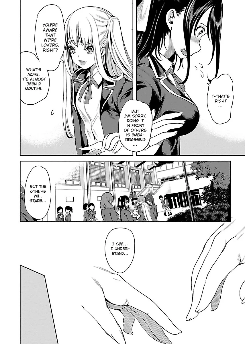 Black Lily and White Lily Chapter 4 page 8