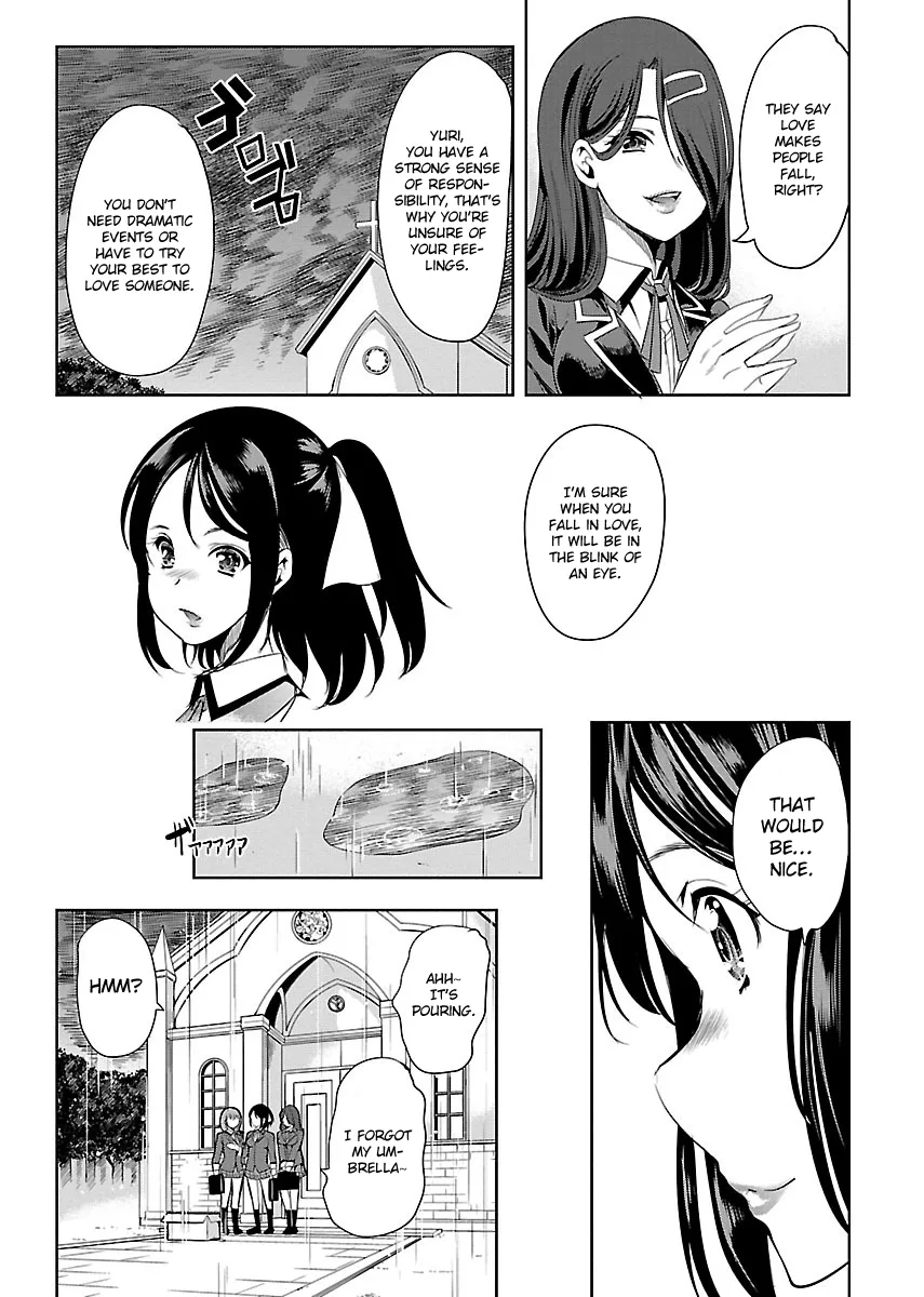 Black Lily and White Lily Chapter 4 page 15
