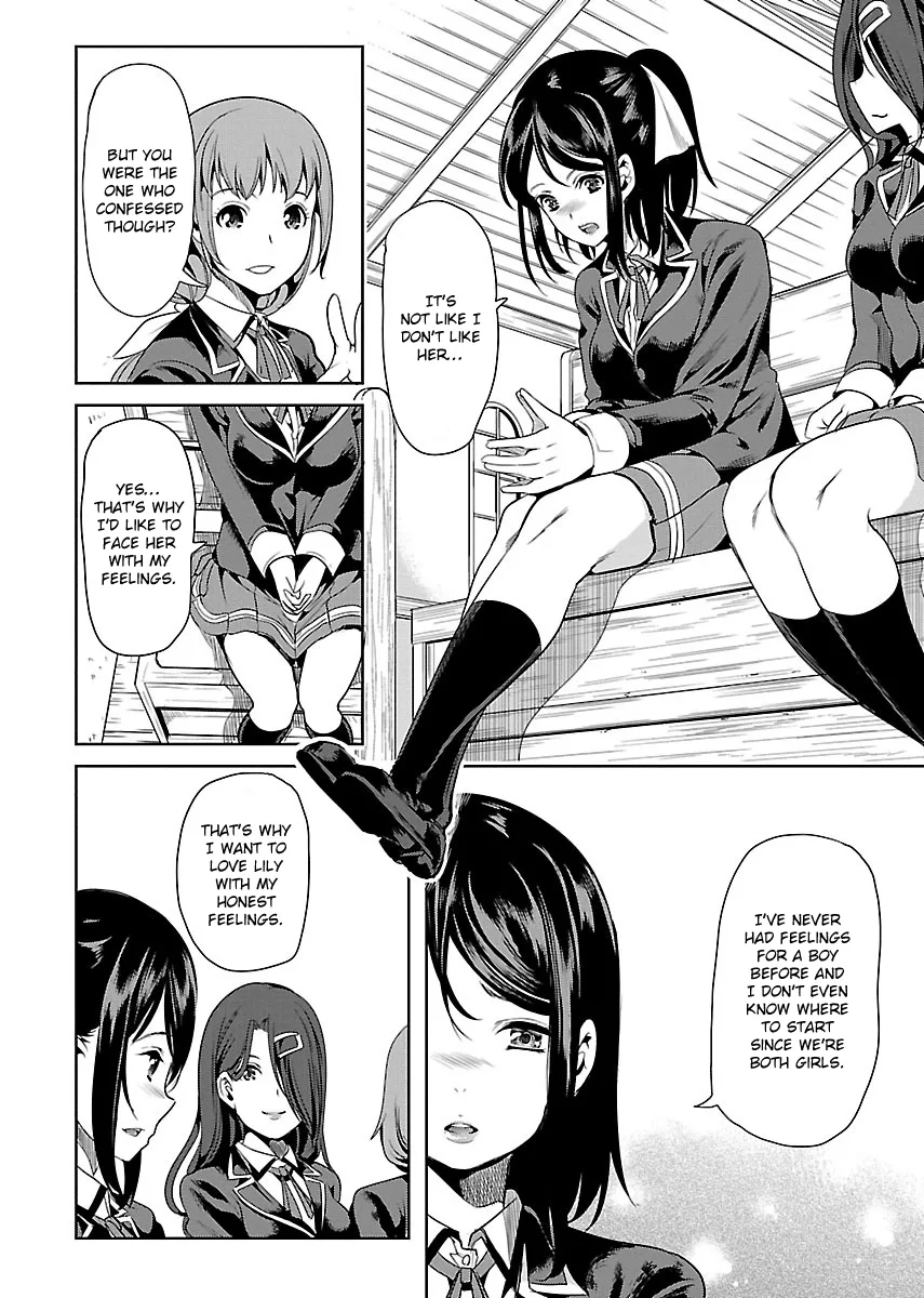 Black Lily and White Lily Chapter 4 page 12