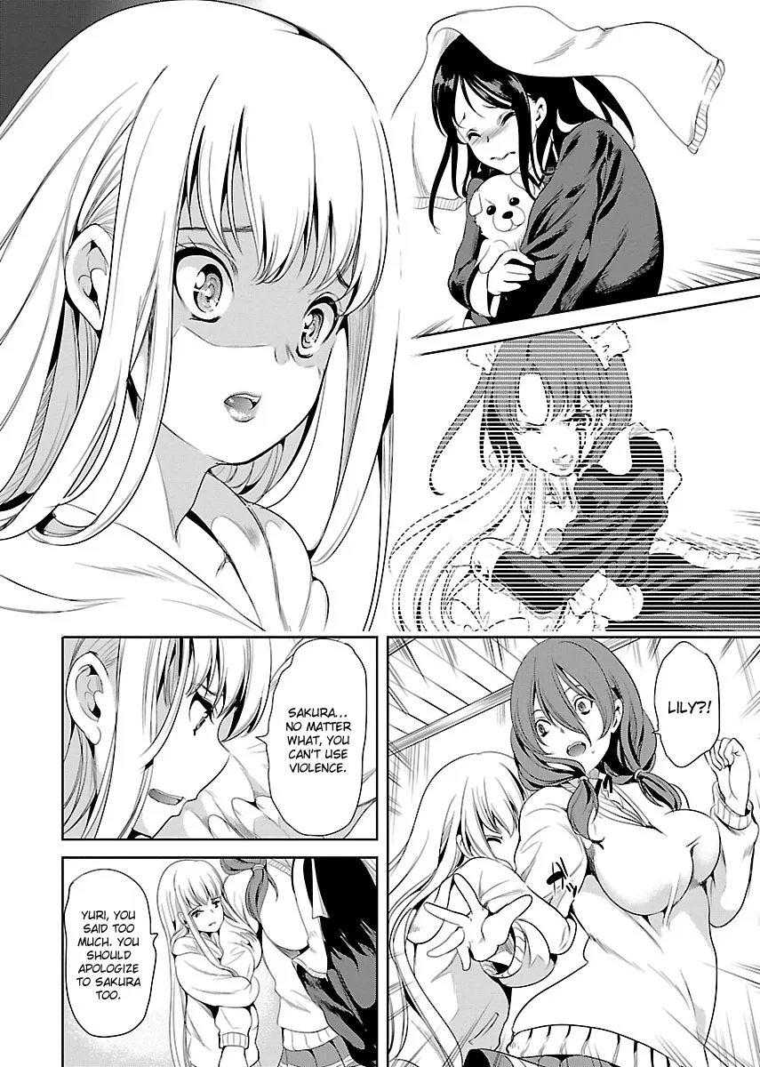Black Lily and White Lily Chapter 4 page 24