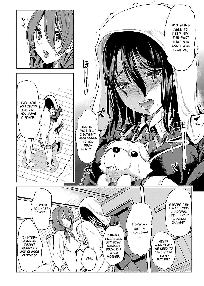Black Lily and White Lily Chapter 4 page 26