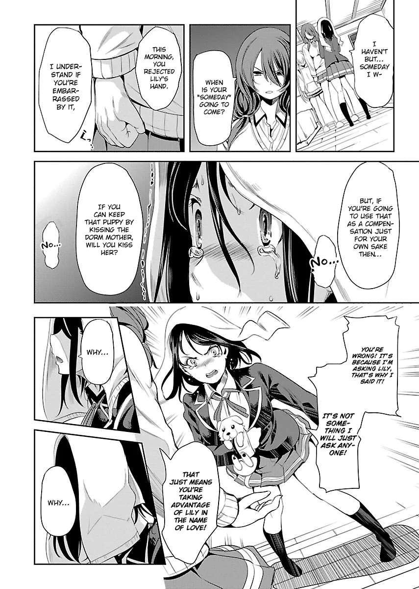 Black Lily and White Lily Chapter 4 page 22