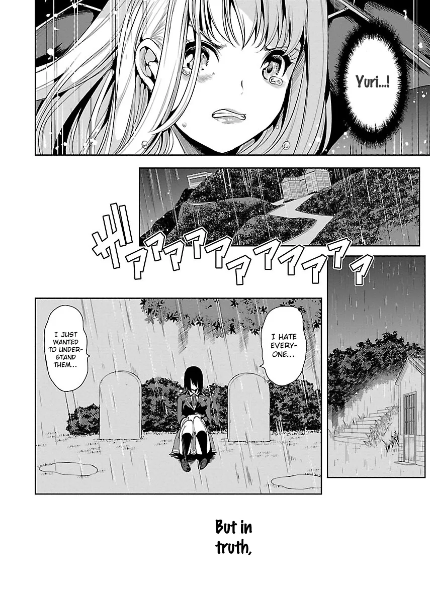 Black Lily and White Lily Chapter 4 page 28