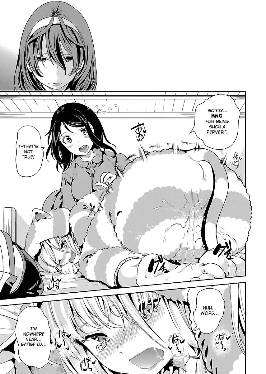 Black Lily and White Lily Chapter 6 page 8