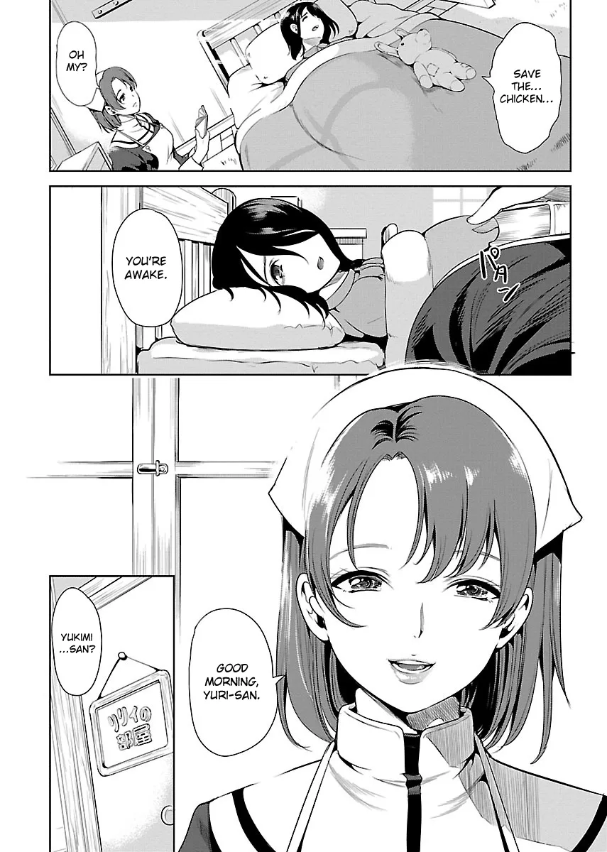 Black Lily and White Lily Chapter 4 page 32