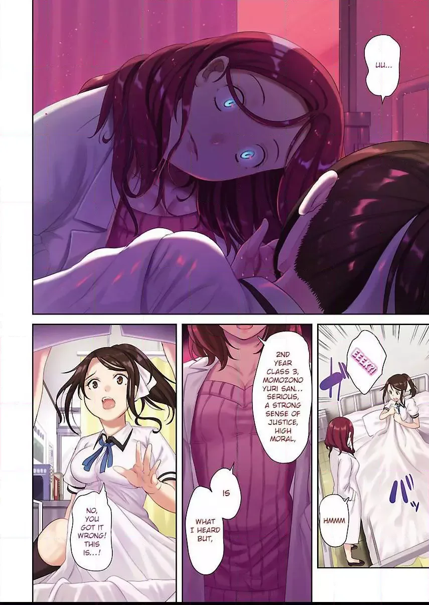 Black Lily and White Lily Chapter 6 page 4