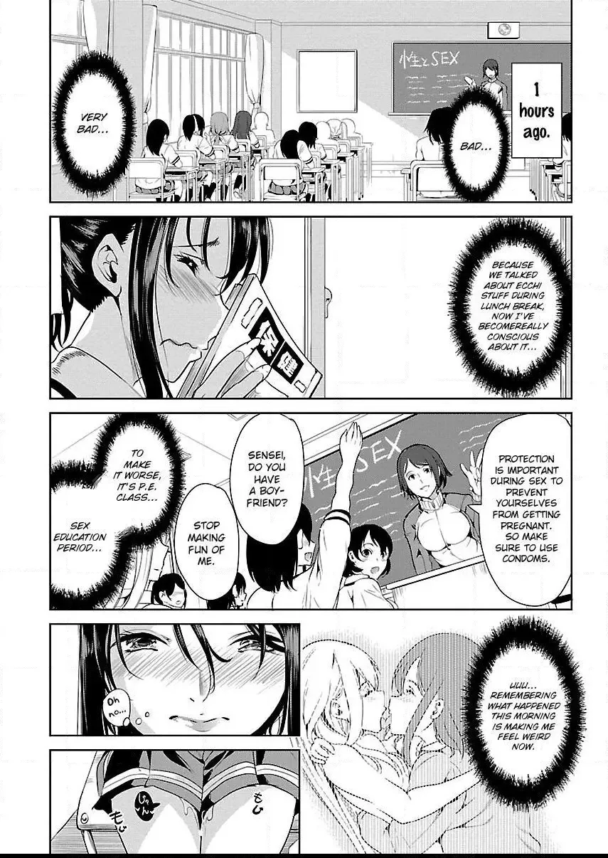 Black Lily and White Lily Chapter 6 page 19