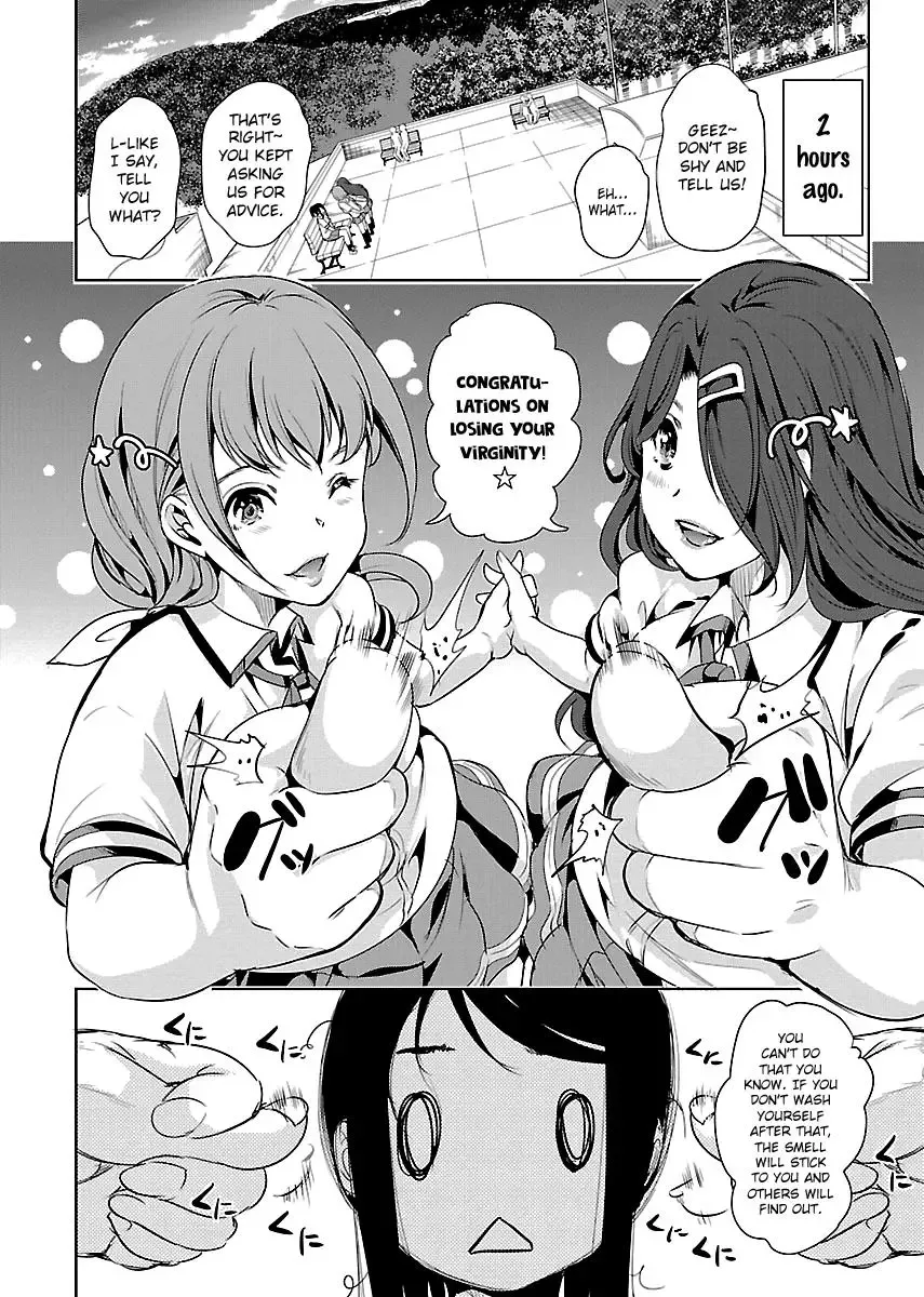 Black Lily and White Lily Chapter 6 page 13