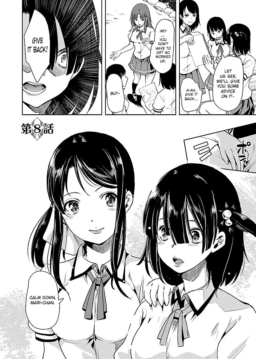 Black Lily and White Lily Chapter 8 page 3