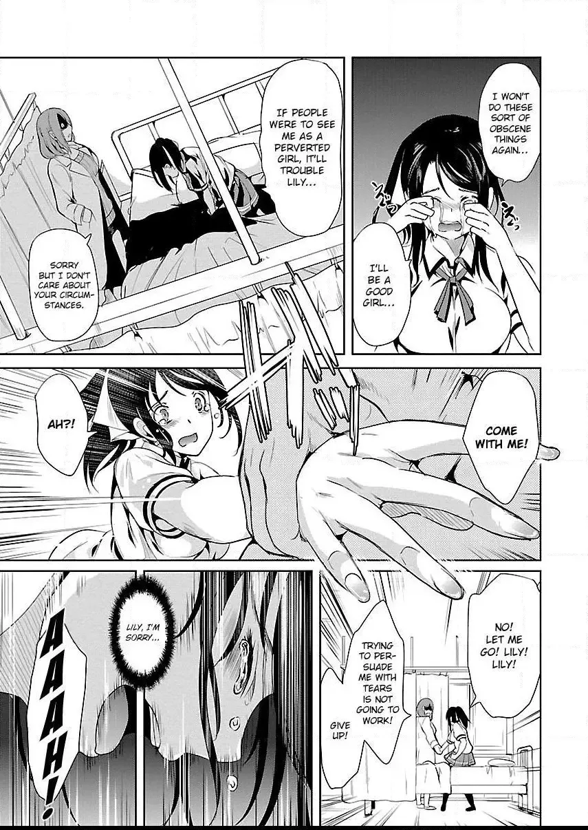 Black Lily and White Lily Chapter 6 page 26