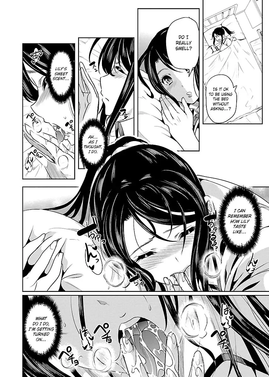 Black Lily and White Lily Chapter 6 page 23