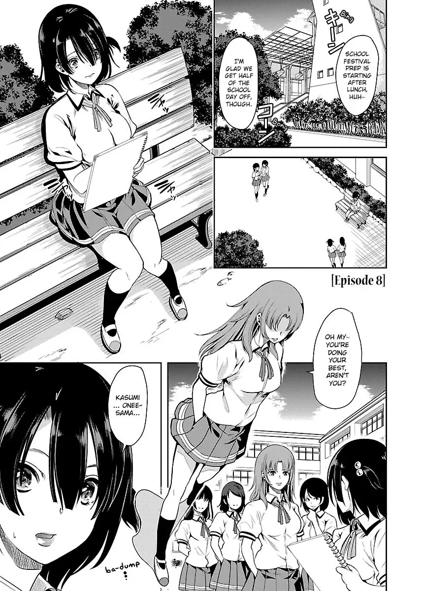 Black Lily and White Lily Chapter 8 page 2