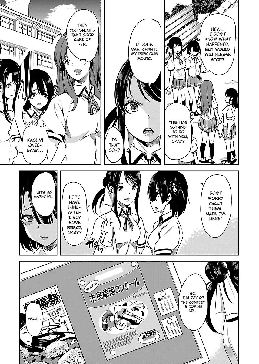 Black Lily and White Lily Chapter 8 page 4