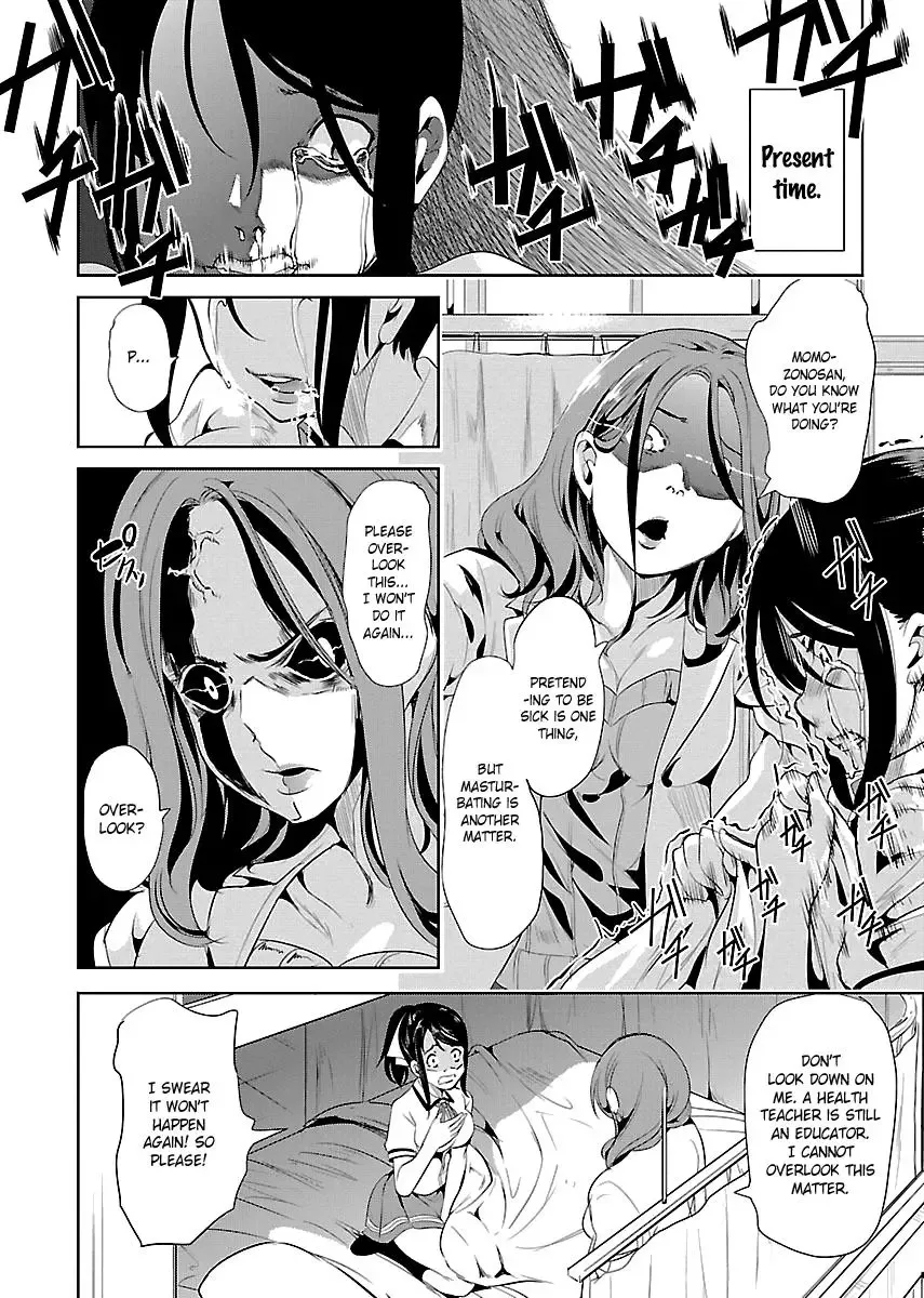 Black Lily and White Lily Chapter 6 page 25
