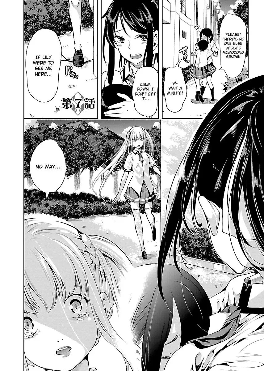Black Lily and White Lily Chapter 7 page 4