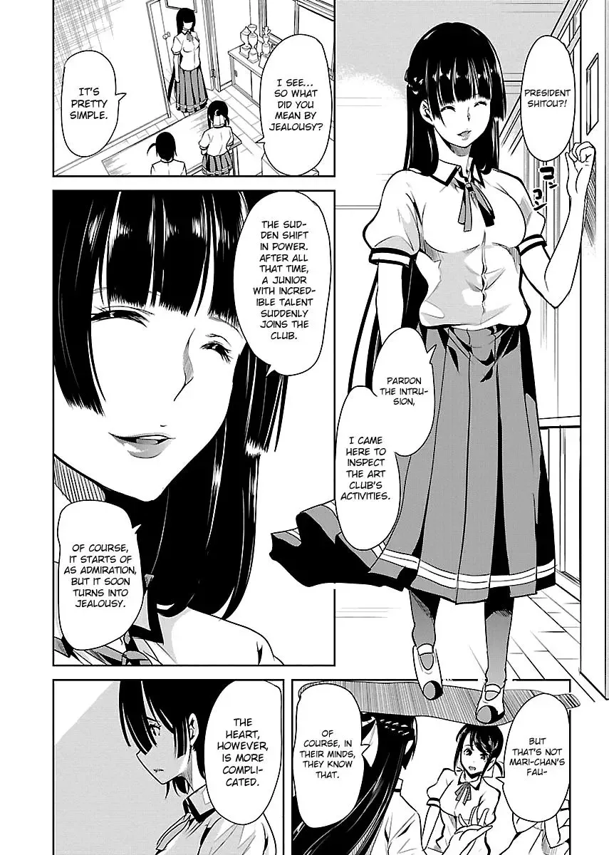 Black Lily and White Lily Chapter 8 page 7