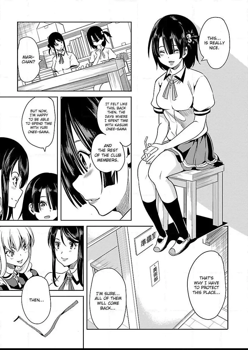Black Lily and White Lily Chapter 8 page 12
