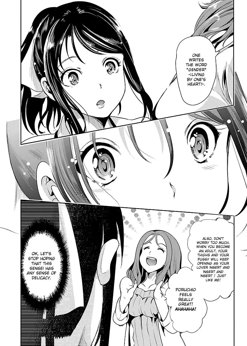 Black Lily and White Lily Chapter 6 page 31