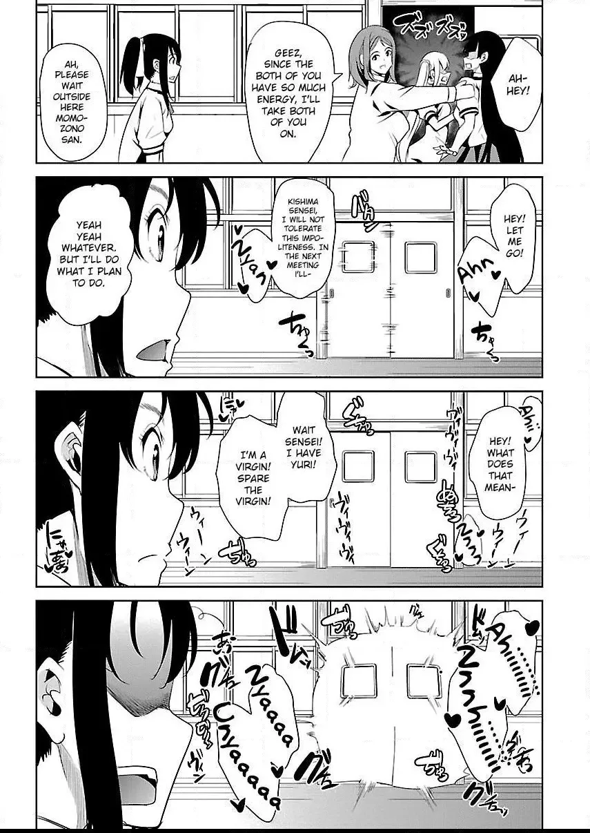Black Lily and White Lily Chapter 6 page 34