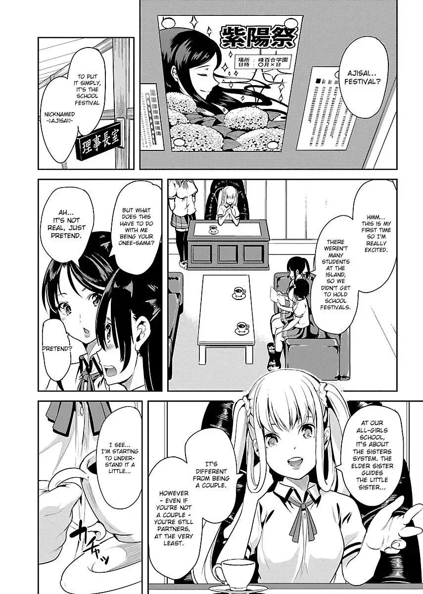 Black Lily and White Lily Chapter 7 page 8
