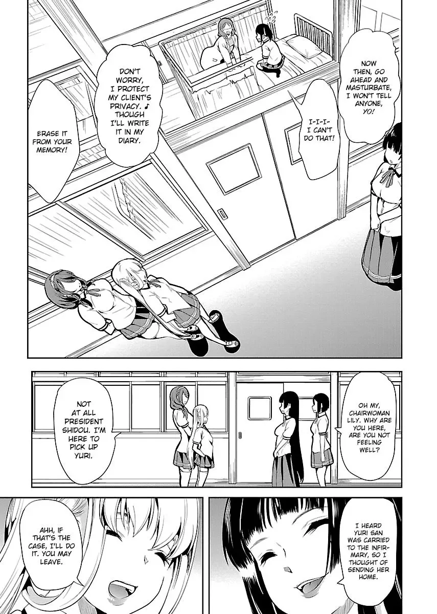 Black Lily and White Lily Chapter 6 page 32