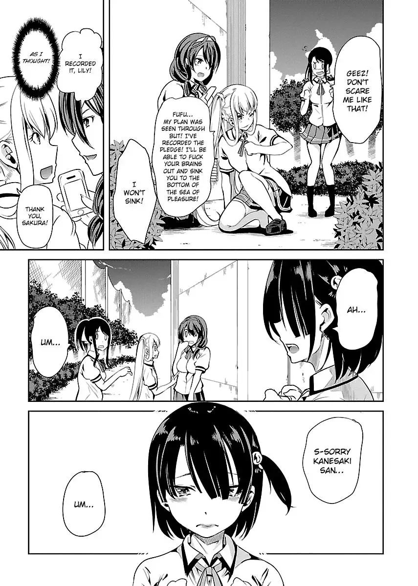 Black Lily and White Lily Chapter 7 page 7