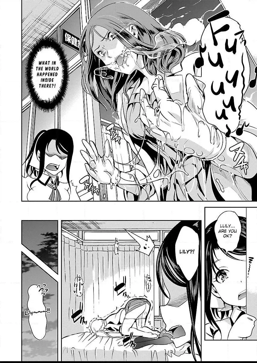 Black Lily and White Lily Chapter 6 page 35