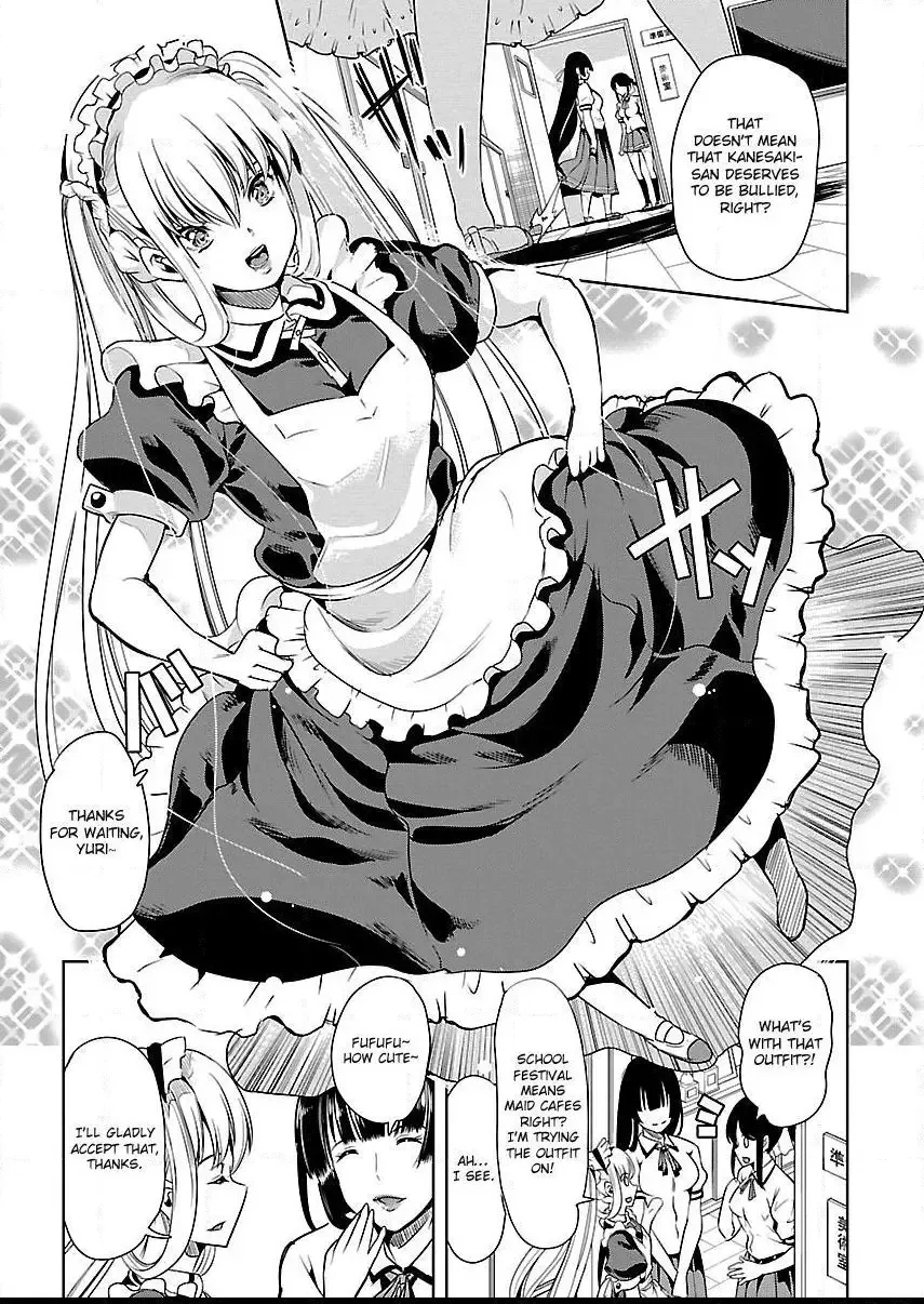 Black Lily and White Lily Chapter 8 page 8