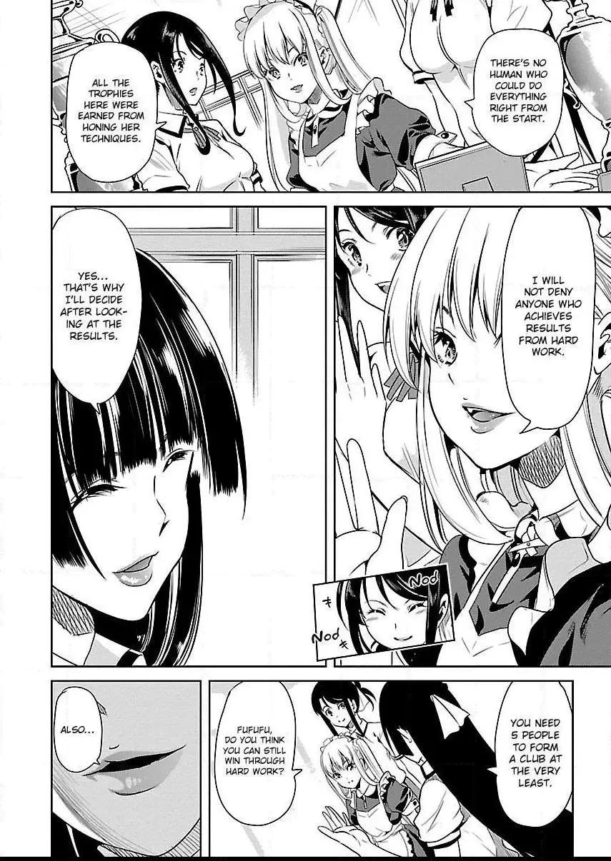 Black Lily and White Lily Chapter 8 page 9
