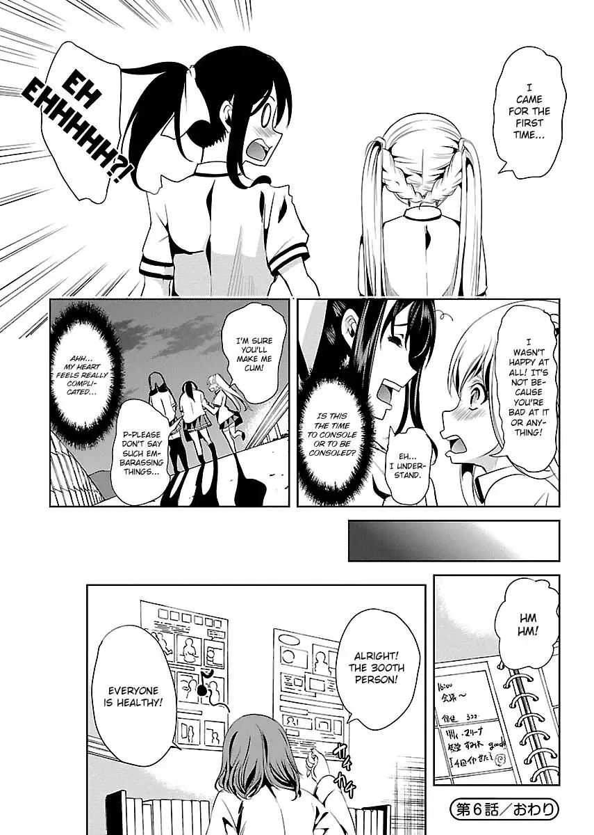 Black Lily and White Lily Chapter 6 page 37