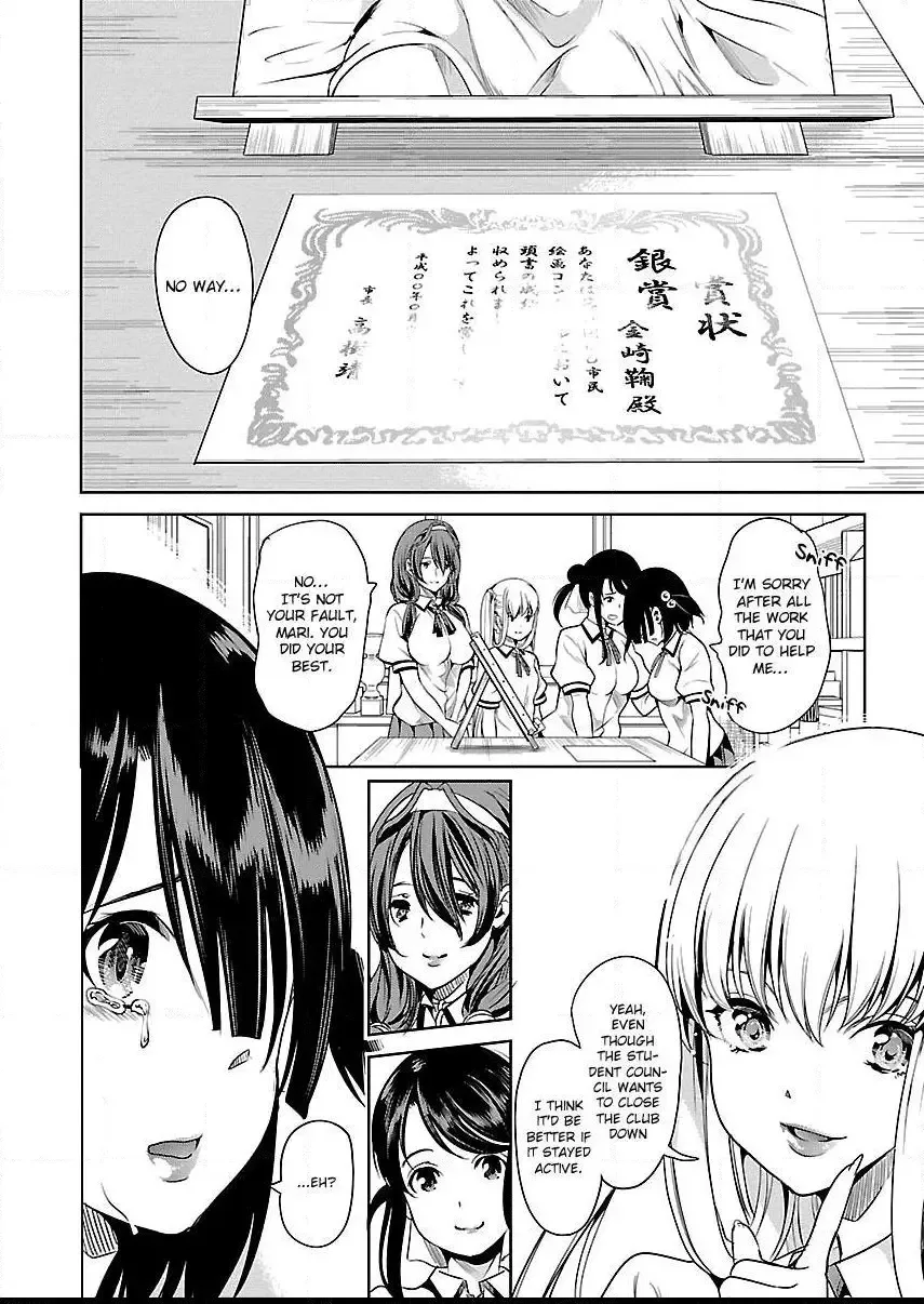 Black Lily and White Lily Chapter 8 page 23