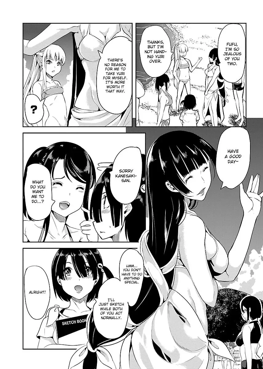 Black Lily and White Lily Chapter 7 page 18