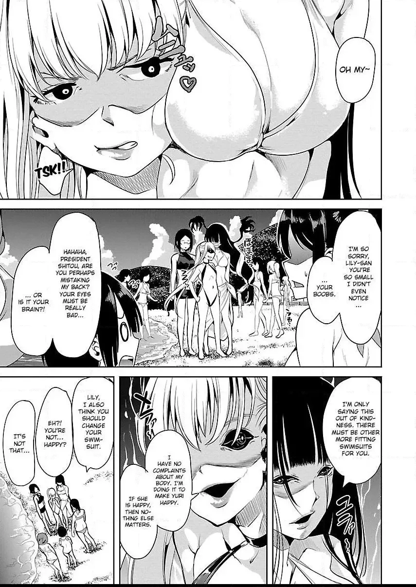 Black Lily and White Lily Chapter 7 page 15