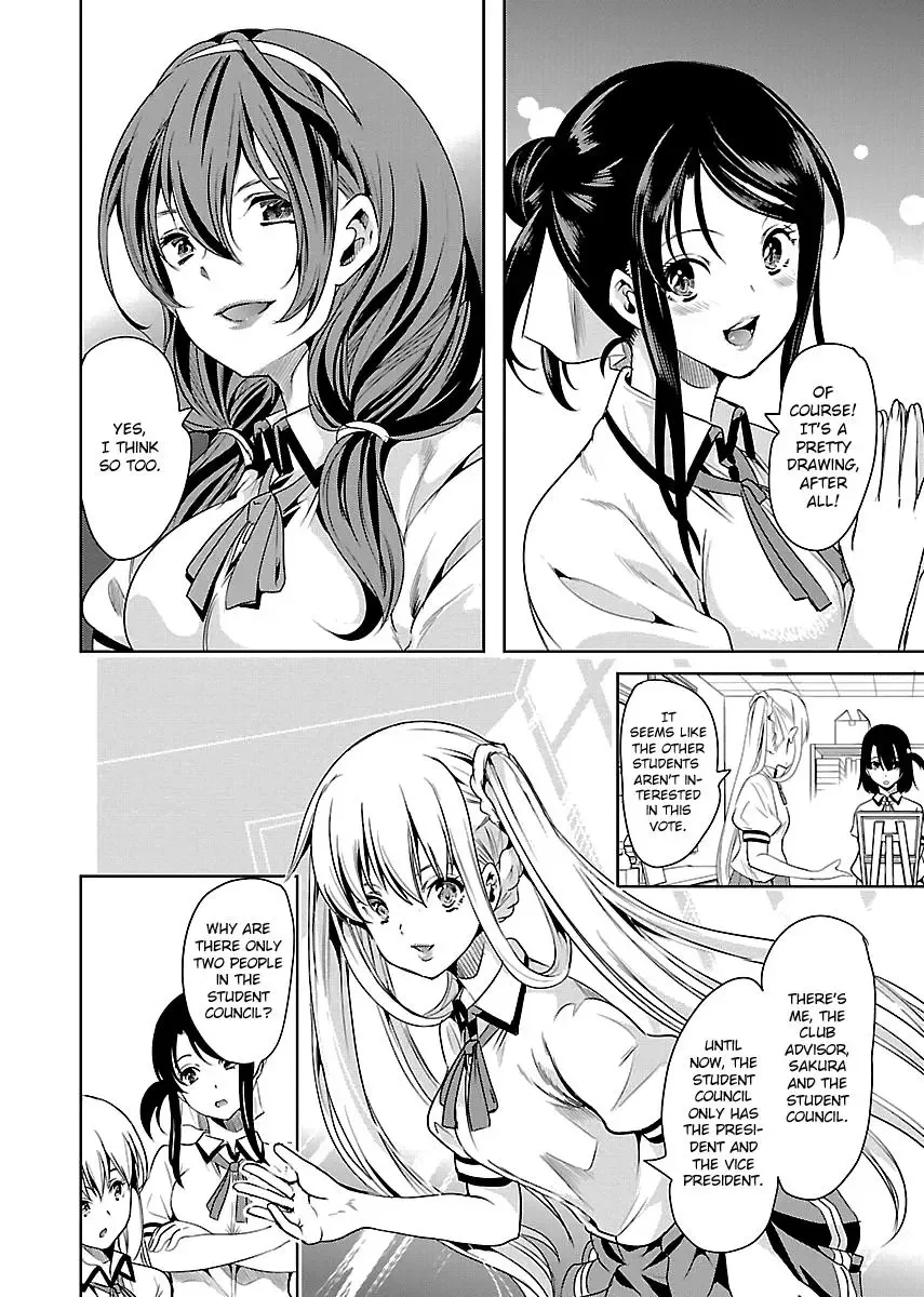 Black Lily and White Lily Chapter 8 page 25
