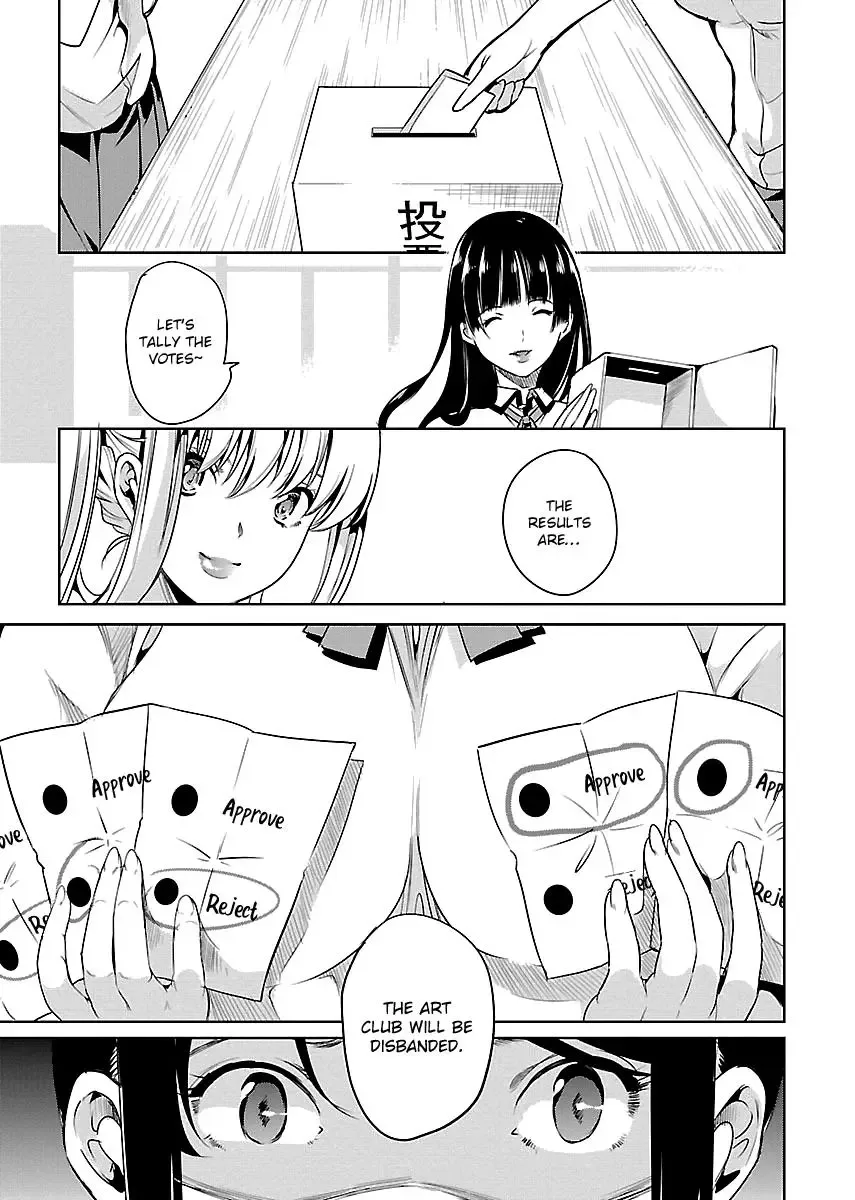 Black Lily and White Lily Chapter 8 page 28