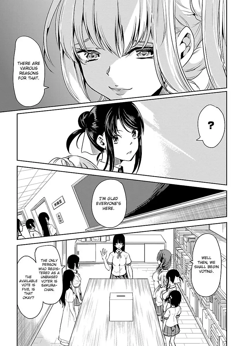 Black Lily and White Lily Chapter 8 page 26
