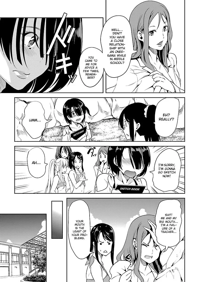 Black Lily and White Lily Chapter 7 page 23