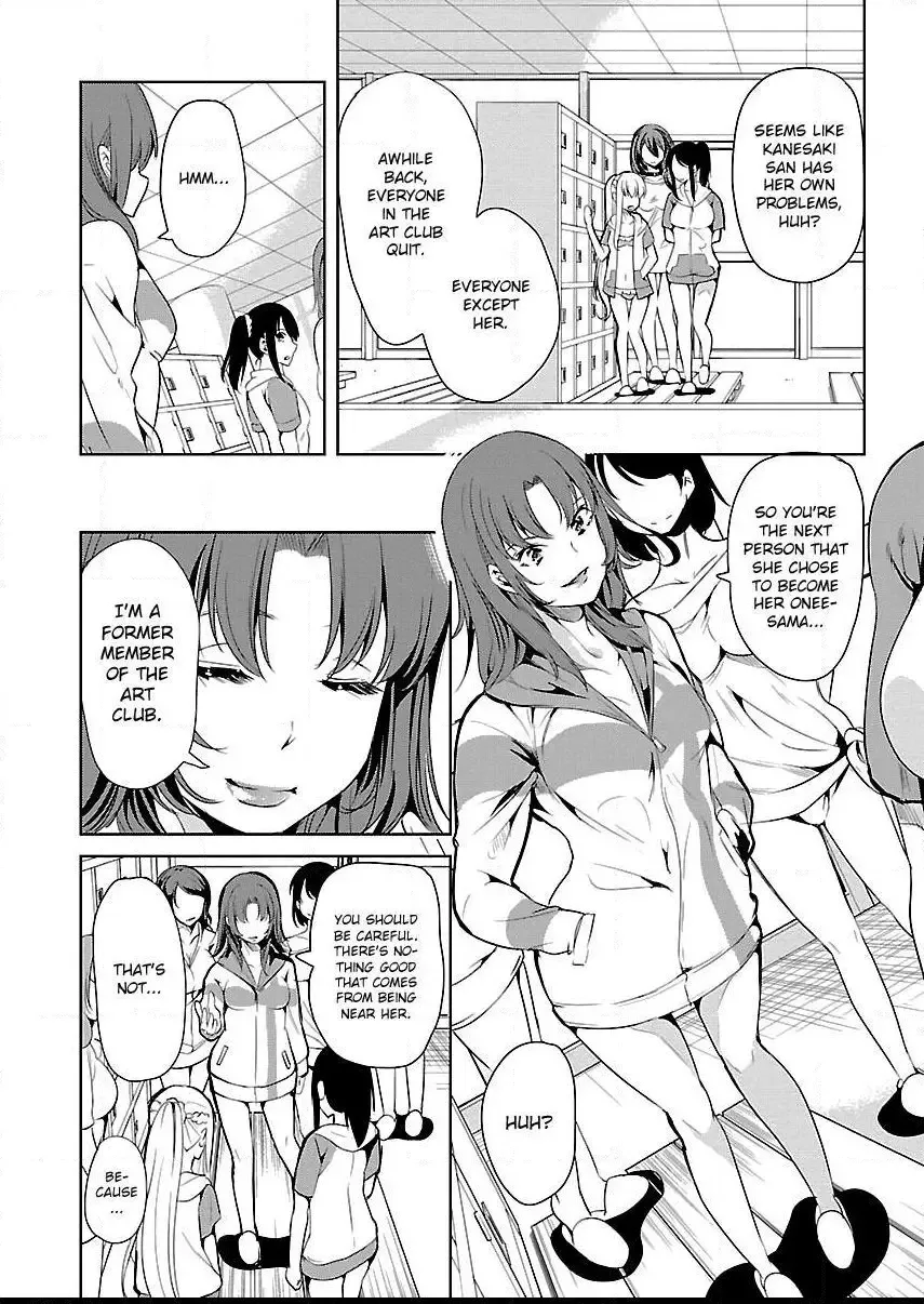 Black Lily and White Lily Chapter 7 page 24
