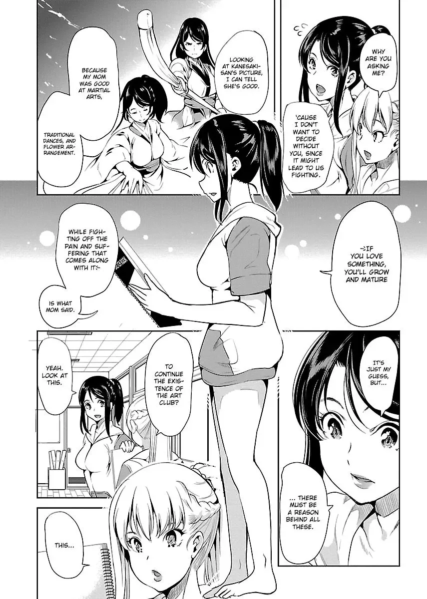 Black Lily and White Lily Chapter 7 page 28