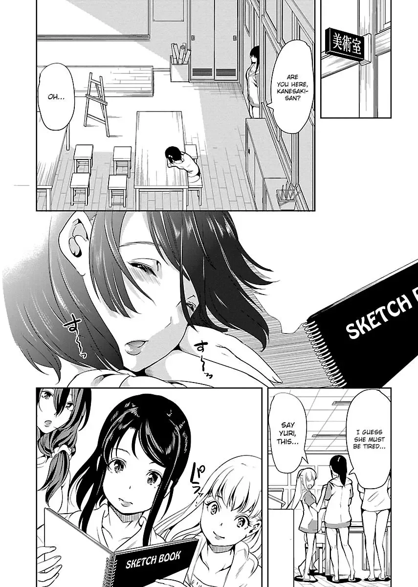 Black Lily and White Lily Chapter 7 page 26
