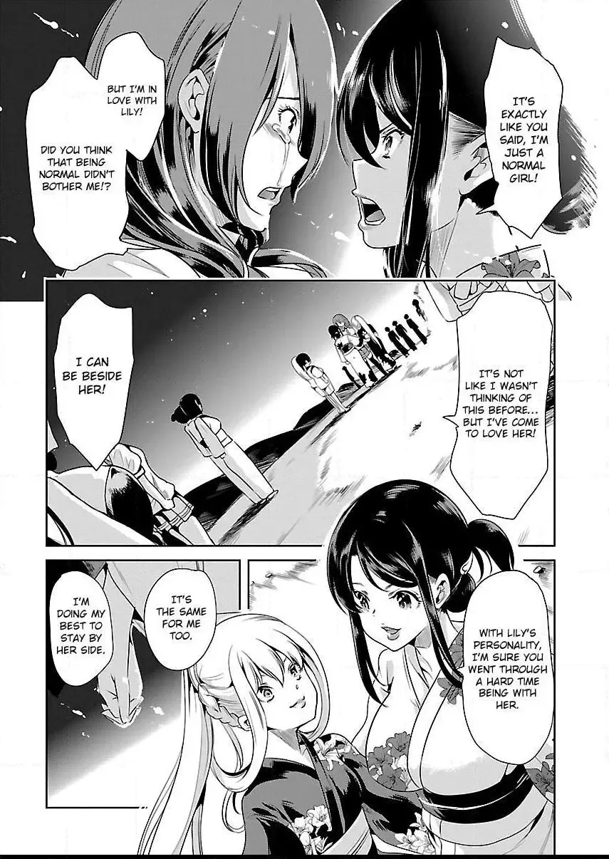 Black Lily and White Lily Chapter 11 page 6