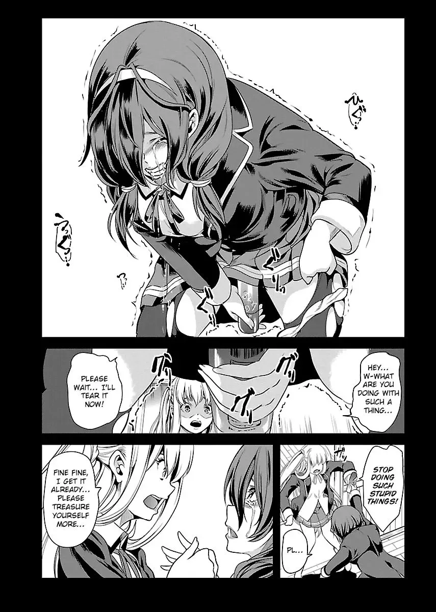 Black Lily and White Lily Chapter 11 page 13