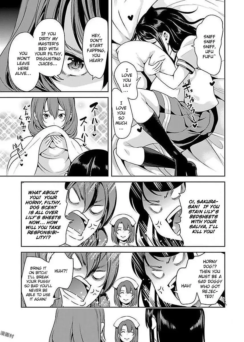 Black Lily and White Lily Chapter 12 page 9