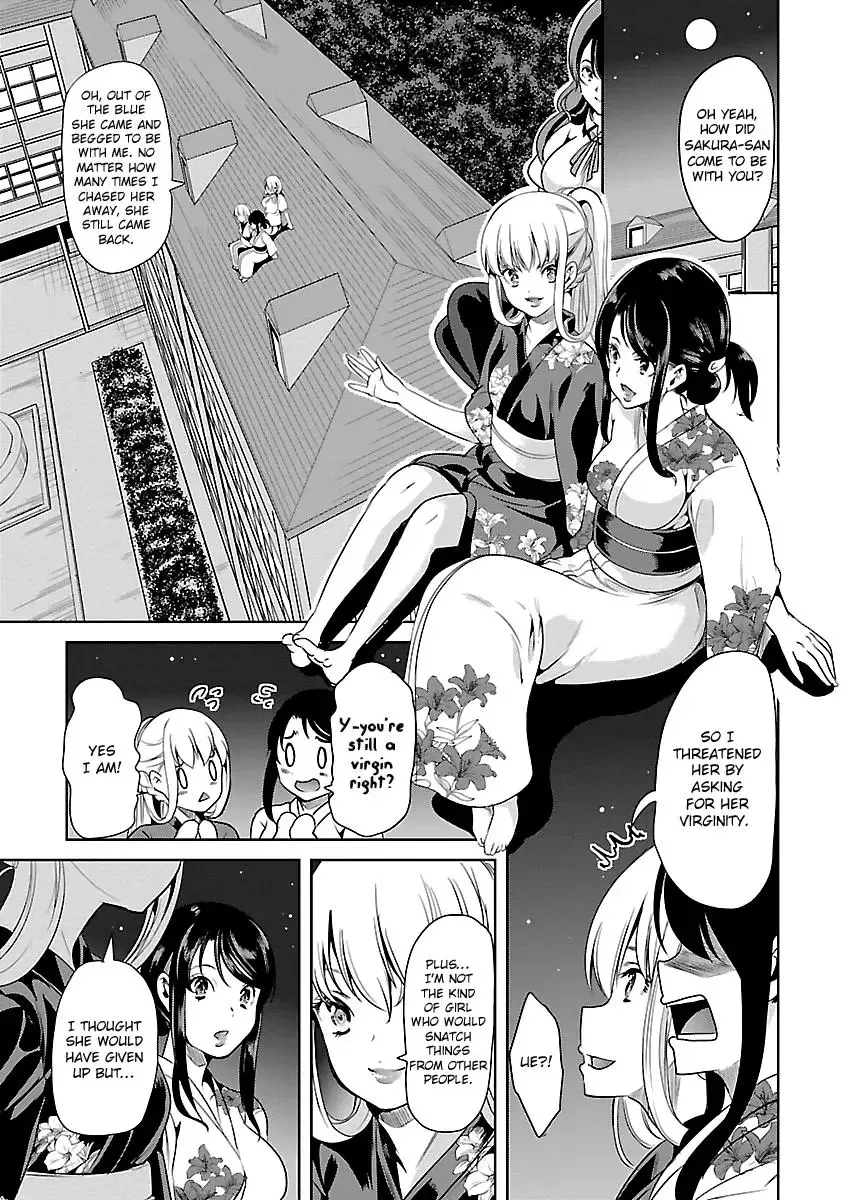 Black Lily and White Lily Chapter 11 page 12
