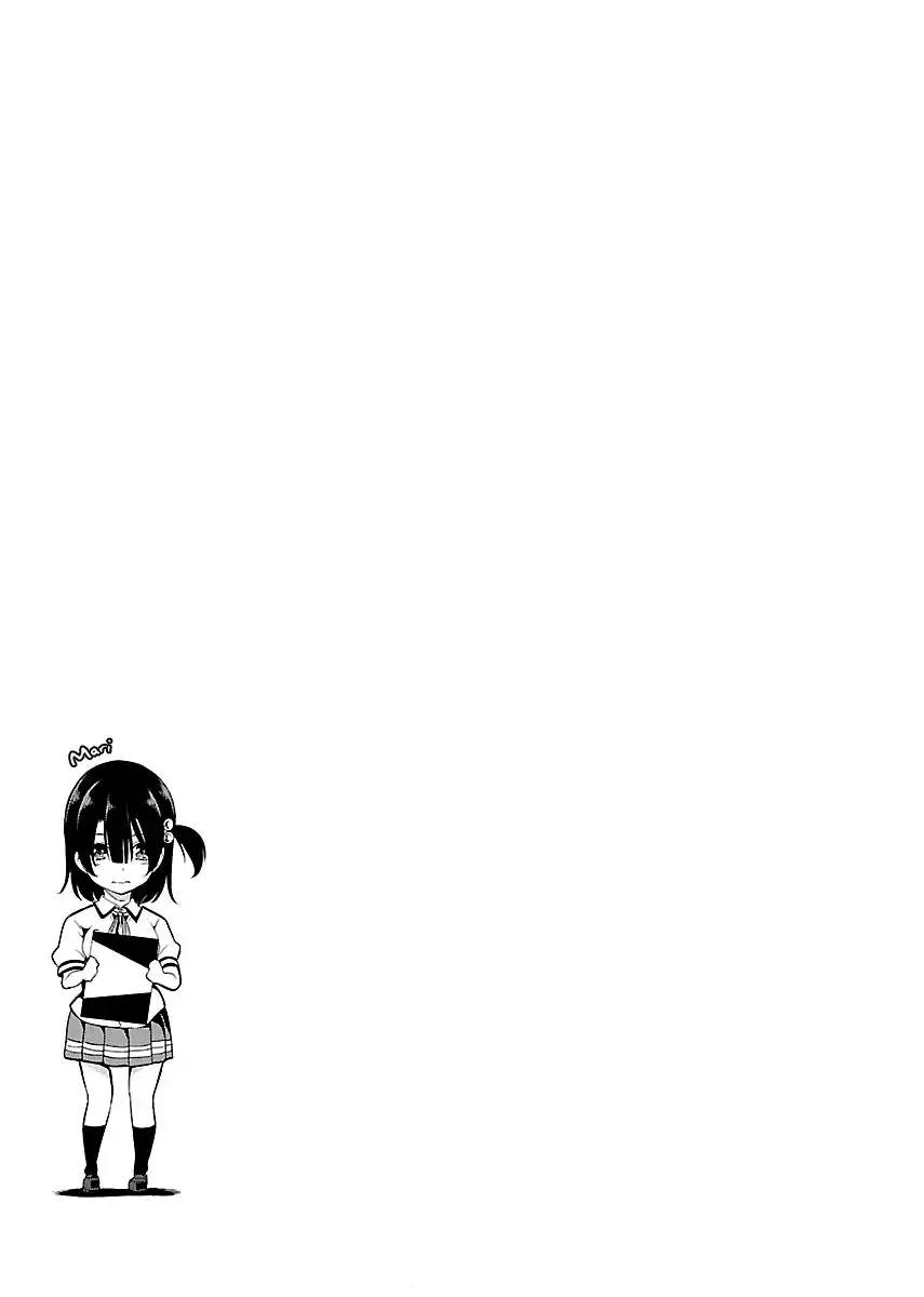 Black Lily and White Lily Chapter 7 page 33