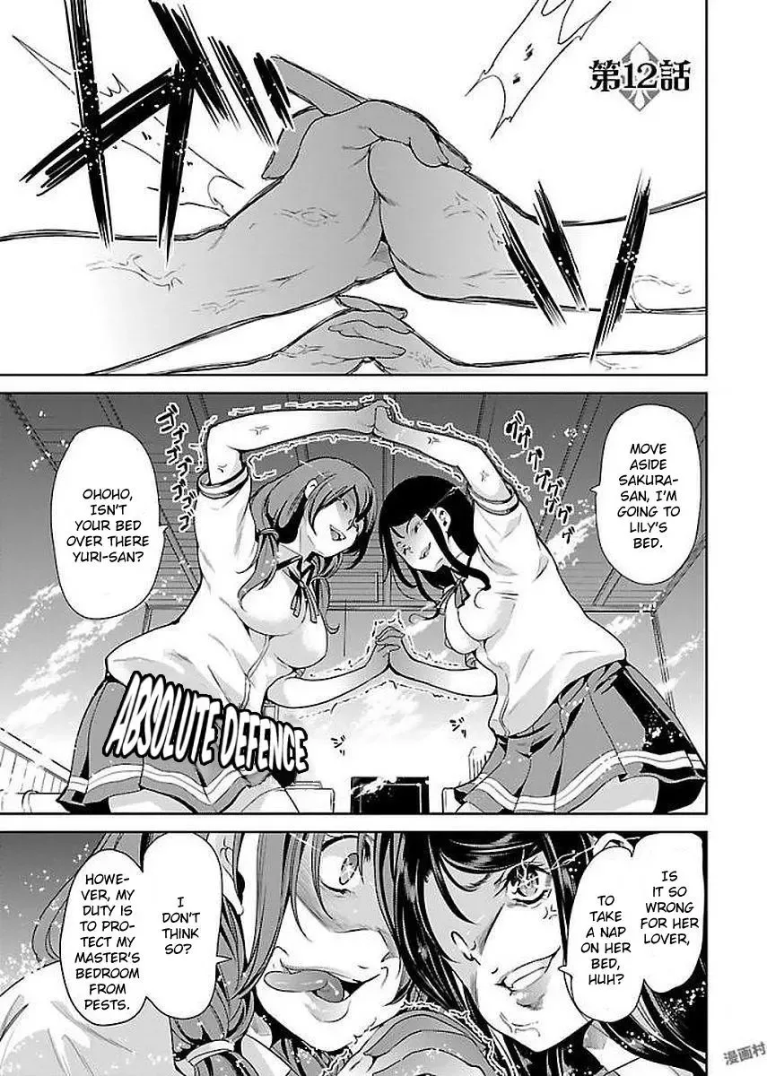 Black Lily and White Lily Chapter 12 page 7