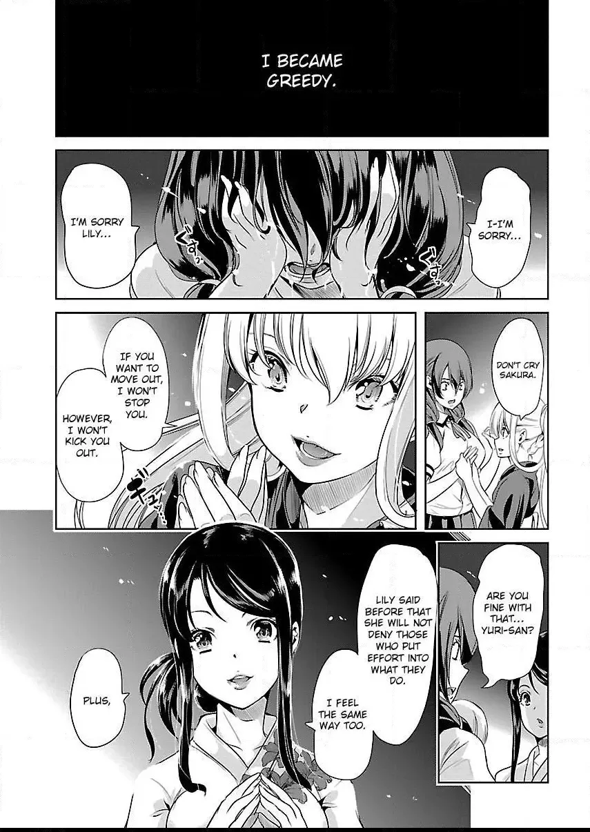 Black Lily and White Lily Chapter 11 page 9
