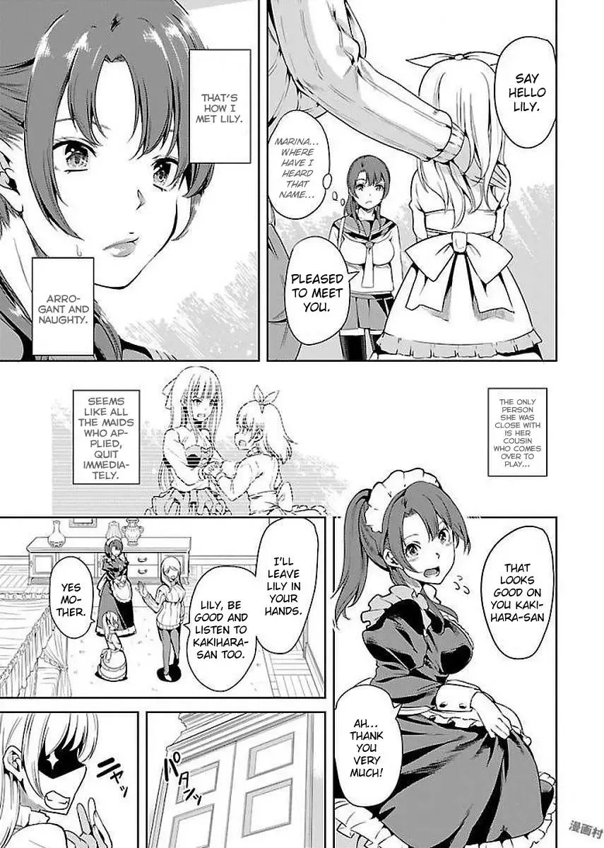 Black Lily and White Lily Chapter 12 page 15
