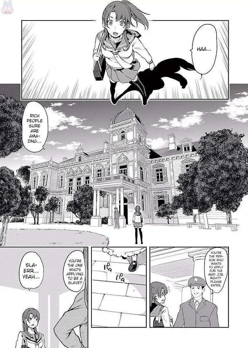 Black Lily and White Lily Chapter 12 page 13