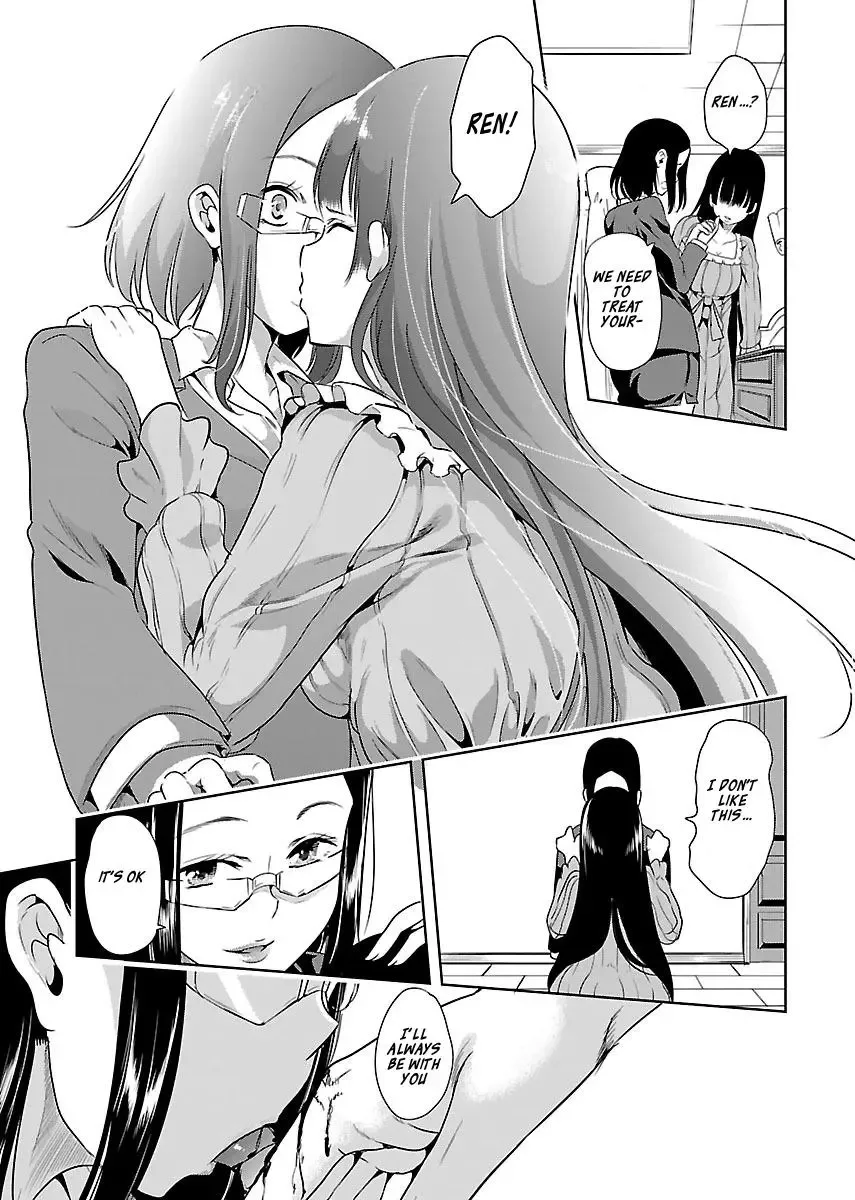Black Lily and White Lily Chapter 13 page 3